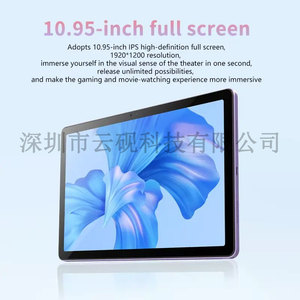 <span class=keywords><strong>2025</strong></span> máy tính bảng Android 10.95 inch Mới trực tiếp hỗ trợ giá tốt cuộc gọi + chức năng <span class=keywords><strong>OTG</strong></span> bán buôn xuyên biên giới - Product Image 5