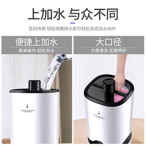 Desktop Air <b>Humidifier</b> For Home Use Quiet Operation 2.6-4.0L Water Tank Ultrasonic High Mist Output Aromatherapy - Product Image 3