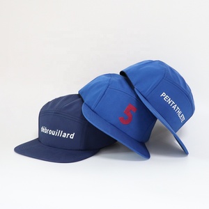 Gorras de Béisbol de 5 Paneles con Visera Plana, de Nailon Impermeable, de Secado Rápido, con Logotipo Bordado Personalizado al por Mayor, de Alta Calidad - Product Image 5