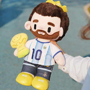 Muñeco de Peluche con Licencia de la Estrella del Fútbol Argentino, Campeón Mundial y de la <span class=keywords><strong>Copa</strong></span>, <span class=keywords><strong>Messi</strong></span> # 10 juguetes coleccionables con trofeo y corona - Product Image 4