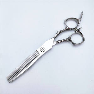 Ciseaux de coiffure professionnels 62 mm en acier inoxydable pour droitiers, ciseaux à effiler pour salon de beauté, épaisseur personnalisable C23 - Product Image 3