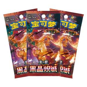 Cartes Pokémon Scarlet & Violet Obsidian Flames Slim Box Charizard Mewtwo Rares Authentiques Collection <span class=keywords><strong>Booster</strong></span> Box - Product Image 4