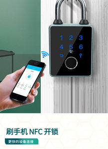 <span class=keywords><strong>Cadenas</strong></span> intelligent étanche d'empreintes digitales Tuya TTLock App combinaison de mot de passe électronique <span class=keywords><strong>cadenas</strong></span> biométrique intelligent d'empreintes digitales - Product Image 5