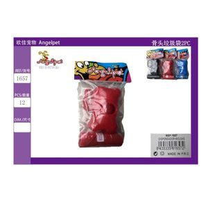 Sacchi per rifiuti a 2 strati per lo smaltimento dei rifiuti di animali domestici - Product Image 3