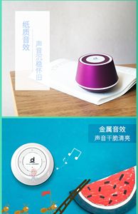 Bone Dẫn Loa Đúng Loa Không Dây Mini Xách Tay Âm Thanh Stereo Âm Thanh Sáng Tạo Loa Di Động Tương Thích Với <span class=keywords><strong>Iphone</strong></span> <span class=keywords><strong>Ipad</strong></span> - Product Image 5