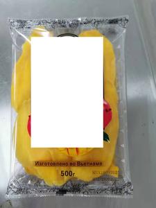 Mango Deshidratado Tropical Subtropical, Sin OMG, Naturalmente Dulce, Sabor Original, Postre, WhatsApp+84 989 322 607 - Product Image 5