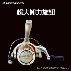 Moulinet Spinning Viduka DF1000 en Alliage d'Aluminium, Rapport de Transmission 5.21, Moulinet de Pêche Ultraléger pour Canne à Pêche en Mer et à la Rocher - Product Image 3