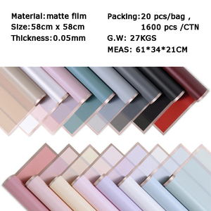 Nhựa Không Thấm Nước Khung In Ấn Bó Hoa Giấy Gói Cho Hoa Bán Hoa Chất Liệu Vàng Cạnh Hoa Giấy Gói - Product Image 2