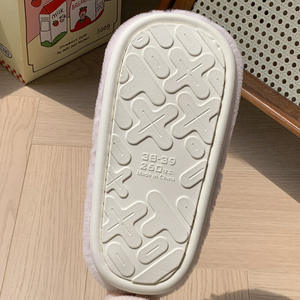 Novedad 2025: Pantuflas para el Hogar, Pantuflas Eva, Pantuflas Cálidas, Pantuflas de Felpa, Pantuflas de Plataforma, Pantuflas para Mujer de Alta Calidad - Product Image 4