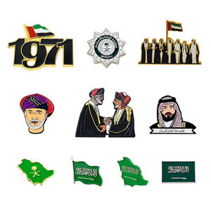 Broche en émail en métal personnalisé, livraison rapide, épingle de revers, Badge magnétique, arabie saoudite, épingle en émail - Product Image 2