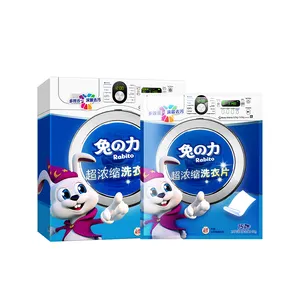 China Big Factory Good Price washing machine tablet laundry cleaner tablets soap with softener