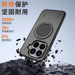 เคสโทรศัพท์กันกระแทกสุดหรูฝาครอบชาร์จไร้สายระบบแม่เหล็กสีล้วนสำหรับ iPhone 1716 15 1413 12 Pro Max PLUS XR <span class=keywords><strong>XS</strong></span> - Product Image 3