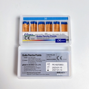 Pointes Gutta Percha 14-40 Toutes les tailles disponibles Stock 04 / 06 - Product Image 6