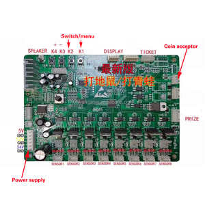 لعبة قفز الضفدع المجنون DIY لعبة لوحة الخلد مع عملة acceppor Arcade 12V لعبة الأسماك لتسلية الأطفال - Product Image 5