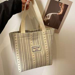 Bolso de hombro de mano para mujer de lona Ins de estilo japonés con diseño a rayas de moda, bolso de mano para compras y trabajo escolar - Product Image 3
