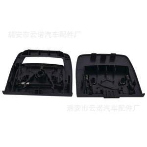 Cubiertas de Carga y Cerraduras de Maletero BMW para Modelos Específicos - 51479120283 51476958162 51476980200 - Product Image 2