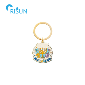 Portachiavi Personalizzato Souvenir Israele, Stella di David, Menorah per Hanukkah, Anello Portachiavi Personalizzato per Hanukkah - Product Image 2