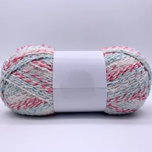 Fancy Cotton Yarn Manufacturing Crochet Hand Knitting With Yarn