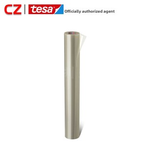<span class=keywords><strong>Film</strong></span> de protection transparent permanent à haute perméabilité invisible BOPP 52994 pour les pièces vulnérables des véhicules et la protection contre la corrosion - Product Image 5