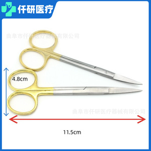 Ciseaux dentaires à manche doré en acier inoxydable, droits et courbés, instrument chirurgical de suture - Product Image 5