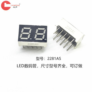 led0.368 - Product Image 3