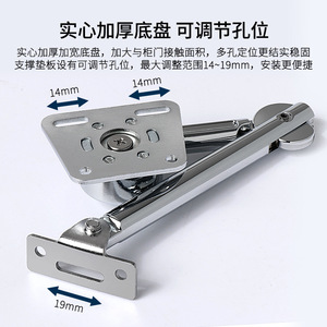 Haidibosi - Varilla de Soporte Hidráulica para Puerta, Aleación de Zinc, Herraje para Puerta Abatible, Mecanismo de Amortiguación Ajustable, Par - Product Image 3