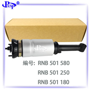 Amortisseur Atc Rnb501580 Rnb501250 Rnb501180 pour Discovery 3ème Génération SUV 4x4 Transmission Automatique - Product Image 1