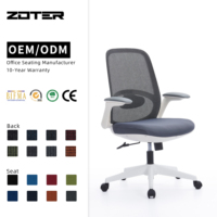 Chaise de bureau pivotante moderne et réglable en maille avec design ergonomique pour un confort de position assise prolongée