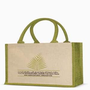 Gama Print Juco Jute Tote Bag New Washable Handbag for Women Wholesale Manufacturer in India Promotional Shopping Bag - Product Image 6