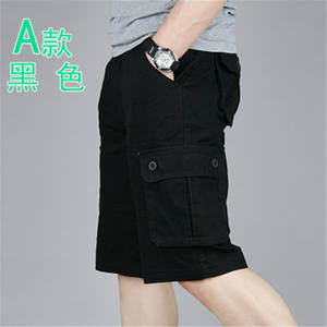 <span class=keywords><strong>ขา</strong></span>ยส่ง<span class=keywords><strong>กางเกง</strong></span><span class=keywords><strong>ขา</strong></span><span class=keywords><strong>สั้น</strong></span><span class=keywords><strong>ผู้</strong></span><span class=keywords><strong>ชาย</strong></span>ไซส์ใหญ่ทรงหลวมแบบคาร์โก้ห้าส่วนสำหรับคุณพ่อและ<span class=keywords><strong>ผู้</strong></span><span class=keywords><strong>สูงอายุ</strong></span>วัยกลางคน - Product Image 5