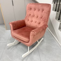 Fauteuil à bascule confortable à dossier haut pour intérieur, chaise d'allaitement, fauteuil à bascule en bois massif, fauteuil d'appoint pour la maison