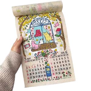 Calendario de Pared Rectangular 2026 con Ilustraciones Pintadas a Mano de Ballenas, Caballitos de <span class=keywords><strong>Mar</strong></span> y <span class=keywords><strong>Peces</strong></span>, Diseño Chino, Alto Valor Cromático - Product Image 5