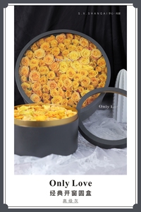 Cao cấp trong suốt <span class=keywords><strong>PVC</strong></span> cửa sổ lớn hộp tròn Hộp Hoa Hộp quà tặng bao bì - Product Image 5