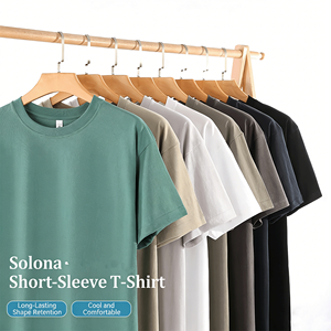 Maglietta Estiva da <span class=keywords><strong>Uomo</strong></span> 220g Ice Touch Sorona, Collo Tondo, Manica Corta, Vendita all'Ingrosso, Stile Casual Ampio, Tinta Unita, Personalizzabile - Product Image 1