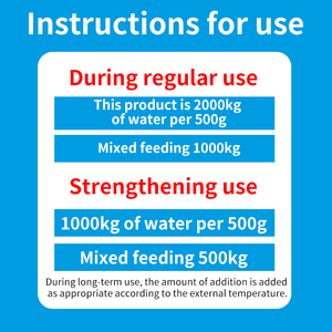 Kanatlı hayvancılık için geleneksel çin bitkisel formüllü yem sınıf mineraller eser elementler beslenme sağlıklı büyümeyi teşvik eder - Product Image 5