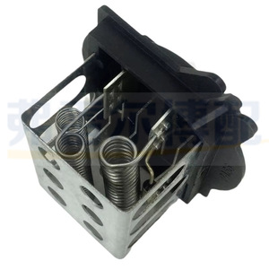Module de résistance de contrôle de vitesse 6450P7 pour Peugeot 306 Citroën ZX, pièce de rechange pour régulateur de moteur de soufflerie - Product Image 2