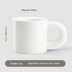 Taza Gruesa Creativa con Asa Grande, Taza <span class=keywords><strong>de</strong></span> Agua <span class=keywords><strong>de</strong></span> Cerámica, Linda, <span class=keywords><strong>de</strong></span> Alto Valor Estético, Diseño Encantador, Taza Promocional con Logotipo Personalizado - Product Image 6