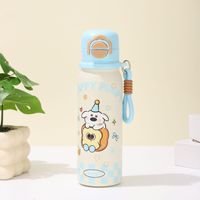 Mug Isotherme Enfant en Acier Inoxydable 316, Grande Capacité, Motif Dessin Animé, Double Boisson, Portable avec Corde de Transport