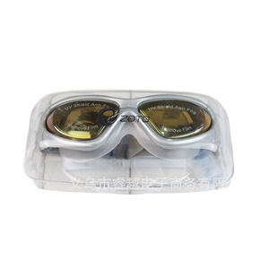 Gafas de Natación ZT9100 Antivaho con Protección UV, Lentes de Silicona PVC Universales para Adultos - Product Image 5