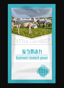 Cao cấp đa chủng Probiotics cho bò và dê rumen đệm Enhancer và trao đổi chất bệnh preventer tiếp thêm sinh lực dạ dày - Product Image 6