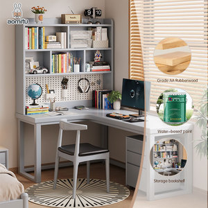 Bàn góc hình chữ L bằng gỗ nguyên khối với giá sách tích hợp bàn học đôi và bảng lỗ bàn máy tính bền và Tủ Sách - Product Image 4