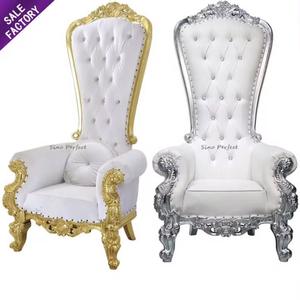 Chaise de trône de location pour mariage, fête, reine et roi, en cuir blanc, pour la mariée et le marié - Product Image 6
