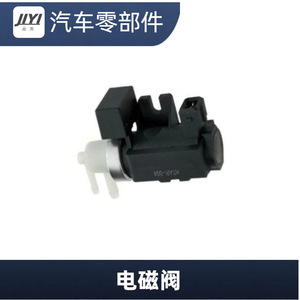 Valve de turbocompresseur J5 555055A pour remplacement et réparation - Product Image 3