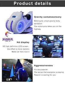 รถยนต์จำลองแนววิทยาศาสตร์นิยายวิทยาศาสตร์แบบ VR - Product Image 4