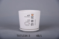 Grands pots de fleurs et jardinières en céramique chinoise, décoratifs pour bureau de jardin, économiques, finition émaillée, trou de drainage, option suspendue