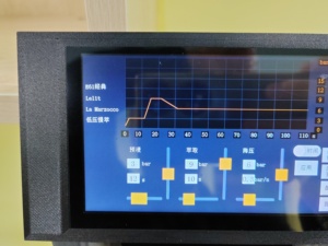 Máquina de <span class=keywords><strong>café</strong></span> <span class=keywords><strong>espresso</strong></span> profesional de 58mm, Cafetera Inteligente Digital comercial E61 PID, bomba de engranajes, cafetería casera portátil italiana - Product Image 6