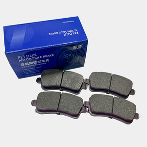 Marca China Feidun, precio de fábrica personalizado, sin ruido, piezas de automóvil delanteras de coche de alta calidad, pastillas de freno para Nissan - Product Image 1