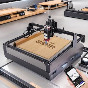 <span class=keywords><strong>Machine</strong></span> de gravure <span class=keywords><strong>laser</strong></span> à deux axes 4240 20W/40W Haute puissance CNC Contrôle par application IOS Acrylique Hanjiang DXF Facile à utiliser Refroidissement par air 1 an - Product Image 1