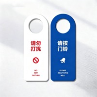 Étiquettes suspendues personnalisées en PVC pour porte, impression recto-verso, panneaux de rappel de confidentialité bilingues pour location de vacances
