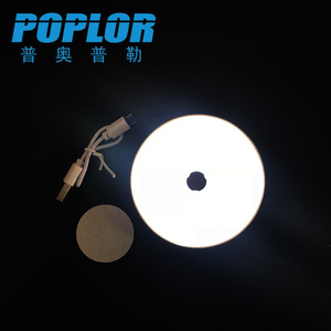 Luz nocturna LED Poplor, redonda, con carga tipo C, con botón, diseño minimalista para armario, baño, mesita de noche - Product Image 4